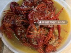 -0574龙虾的故事(东裕店)