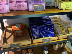 -法比澳(丹阳吾悦广场店)