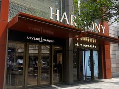 -亨吉利世界名表中心(华润万象城店)