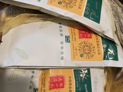 -张一元(总店)