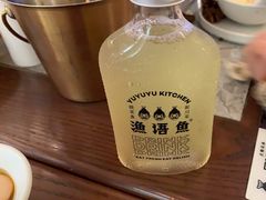 -渔语鱼新川菜Bistro(万象天地店)
