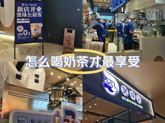 -飞洲国际广场