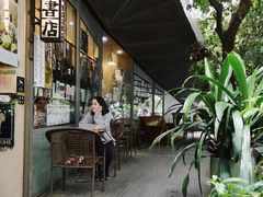 -旧天堂书店(华侨城创意文化园南山特色文化街区店)