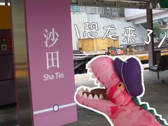 -新城市广场