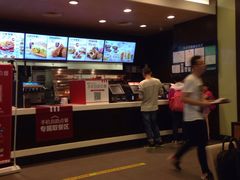 -肯德基(平江新城店)