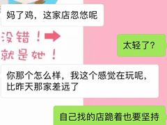 -暹罗手艺古法泰式按摩馆(二号店)