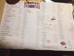 菜单-正禾鲜·潮汕牛肉火锅(凯德天府店)