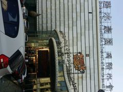 -碧水豪园·足浴·SPA·汗蒸·那须汤泉(中山东路店)