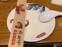 -渝是乎川渝小炒(新世界百货望京店)