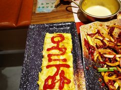 芝士鸡蛋卷-冰川冷面·延边菜·炭烤串(观前店)
