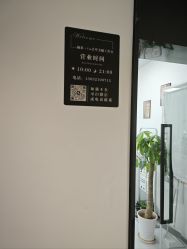 -柚米·Um美甲美睫