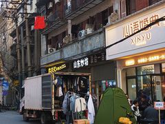 -新佳丽时尚广场
