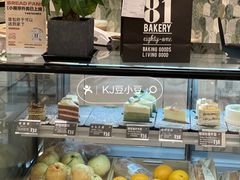 -81bakery(关山路店)