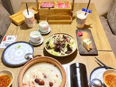 -那时新疆·若羌(经纬汇店)