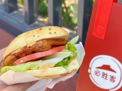 -必胜客(远大路店)