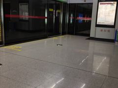 -玉山路(地铁站)
