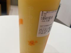 -CoCo都可(东台德润店)