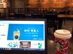 -星巴克(南京同曦万尚城店)