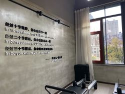 点击看大图 -JC·YOGA静禅瑜伽普拉提
