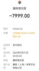 -路堤·普拉提