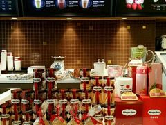 -哈根达斯(石家庄北国店)