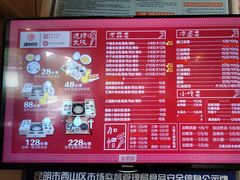 -建新园过桥米线(金碧广场店)