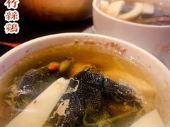 -啫神·广州地标美食(北京路店)