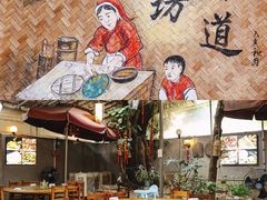 -东坊味道私房菜·地道顺德菜(大良店)
