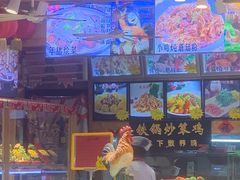 -闯关东东北农家菜(崂山石老人店)
