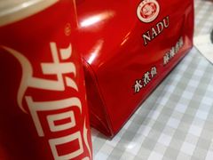 -拿渡·水煮鱼麻辣香锅(王府井奥莱·香江小镇店)