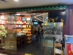 -粤赏点(越秀城市广场店)