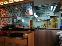 -添好运点心专门店(北角店)