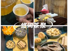 -邈墨茶馆(大兜路1号店)