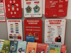 -汉翔书法丨书法·美术·硬笔·国画(五道口校区)