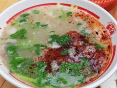 -三中高皇羊肉馆