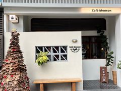 -Café Monson