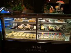 -芭菲盛宴·环球美食(北城国际店)