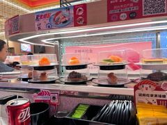 -争鲜回转寿司(太阳宫凯德PLUS店)