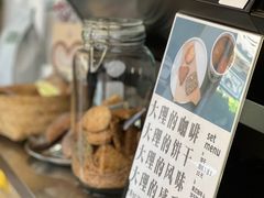 -大青树咖啡(大理古城店)