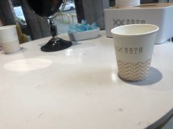 -香秀空间科技抗衰·美容中心