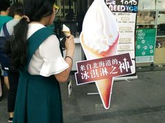 -肯德基(街道口店)