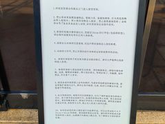 -陕西省美术博物馆