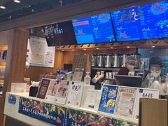 -茶理宜世(东方宝泰店)