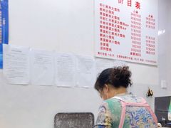 -蒸好吃馄饨