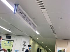 -江苏省人民医院(广州路院区)