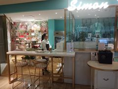 -西檬树SIMON·T轻奢蛋糕(大东方Max店)