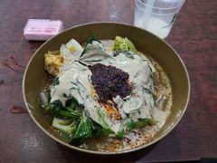 -高记麻辣烫