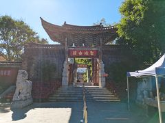 -建水文庙