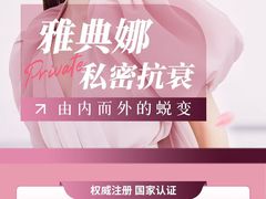 -中粮·祥云小镇