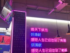 -农家霸王地锅鸡(国顺东路店)